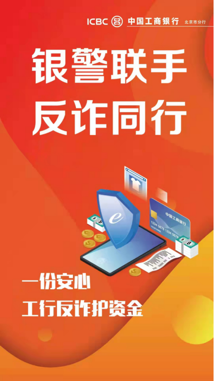 手机游戏封手机设备-手机游戏封禁政策：维护公平竞争与保护用户