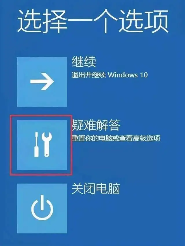 电脑玩手机游戏黑屏_不亮玩电脑手机游戏后怎么办_手机玩游戏后电脑不亮
