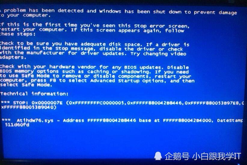 手机玩游戏后电脑不亮_电脑玩手机游戏黑屏_不亮玩电脑手机游戏后怎么办