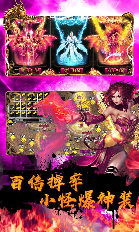 夺取资源手机游戏_手机游戏夺取资源_资源获取游戏