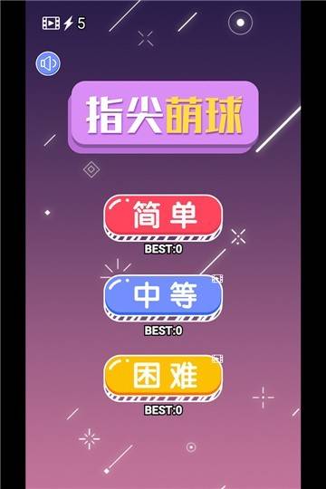手机上打甲虫的游戏-探索手机上打甲虫游戏的乐趣：简洁操作与丰