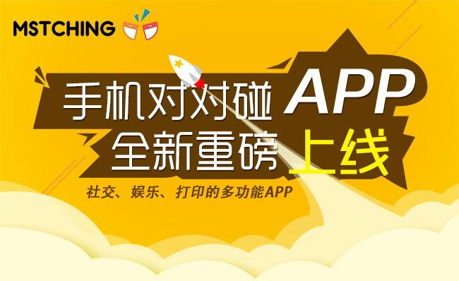 手机游戏版GTR2_手机游戏榜单_手机游戏bang