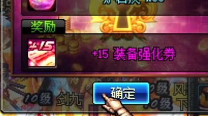 地下城手游如何下载安装_手机怎么安装地下城游戏_地下城手机下载安装
