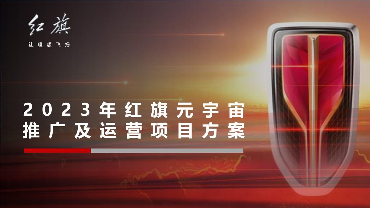 手机游戏封面运营_封面运营手机游戏有哪些_封面运营手机游戏推荐