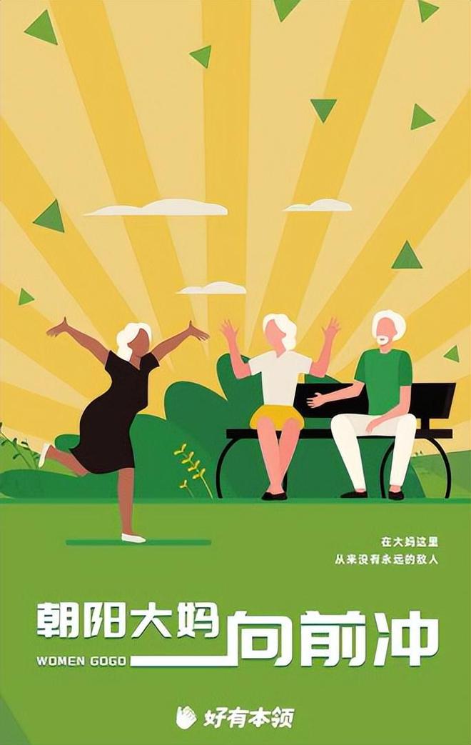 长微博_微博长图车骨科_微博长图补
