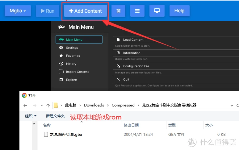 手机游戏有没有模拟器功能_有模拟器功能没手机游戏能玩吗_模拟器没有手机流畅