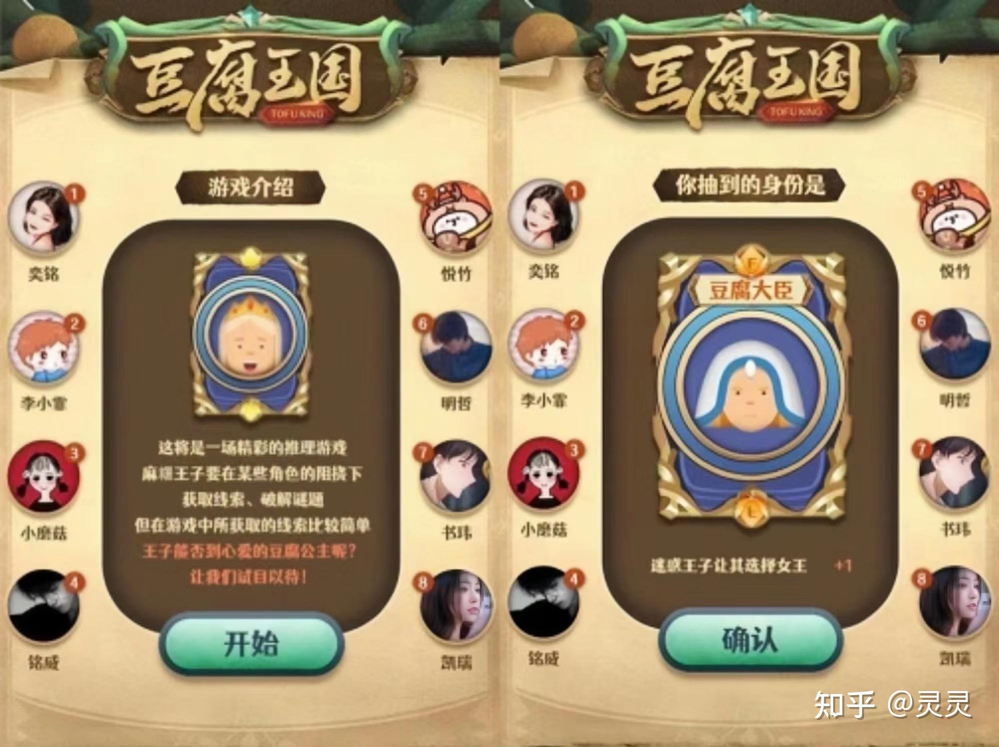 游戏屏幕拉长_游戏画面拉长_手机游戏拉长设置