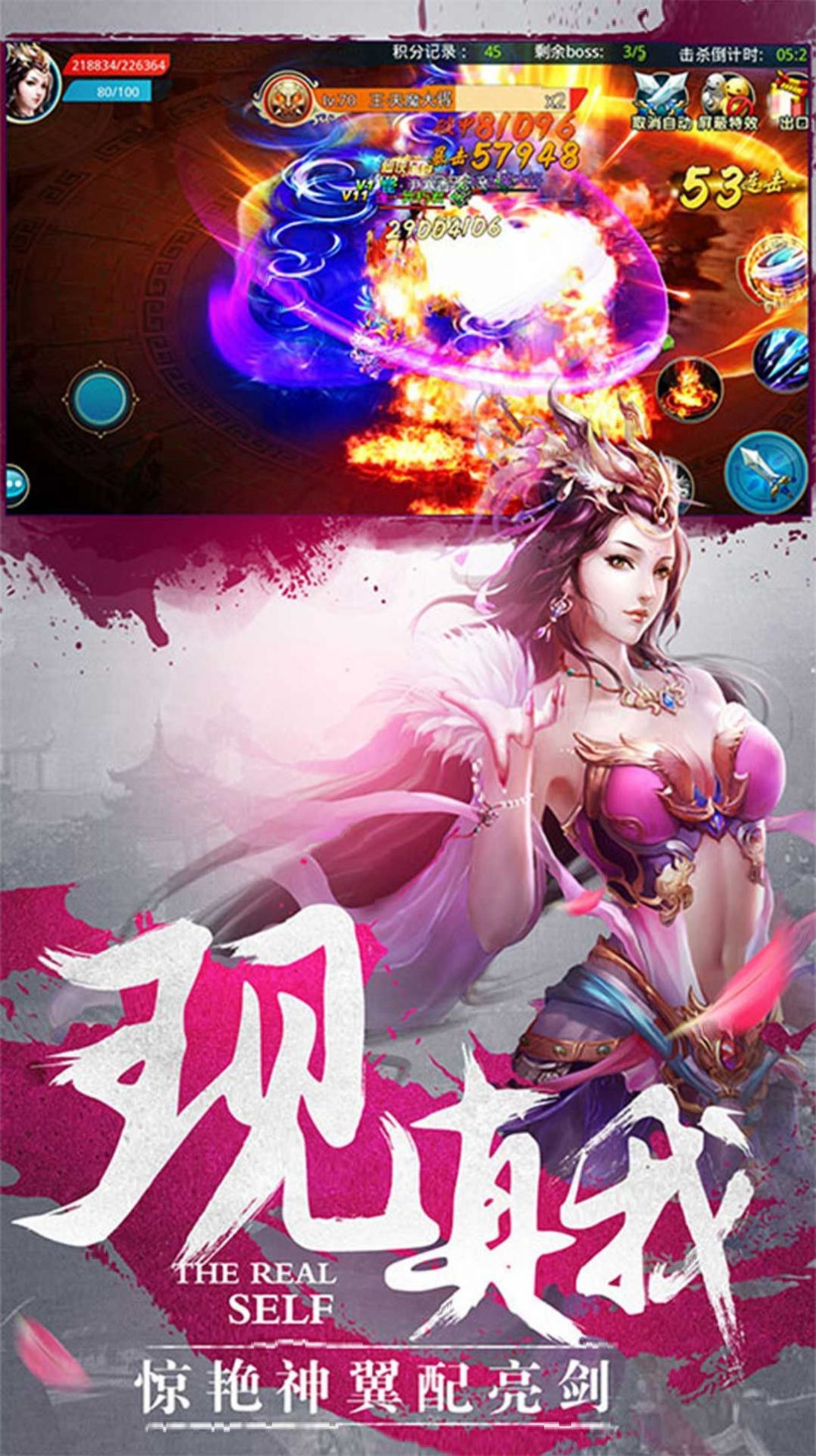 手机游戏大型仙侠游戏-穿越古今，修仙奇遇：探秘手机游戏大型仙