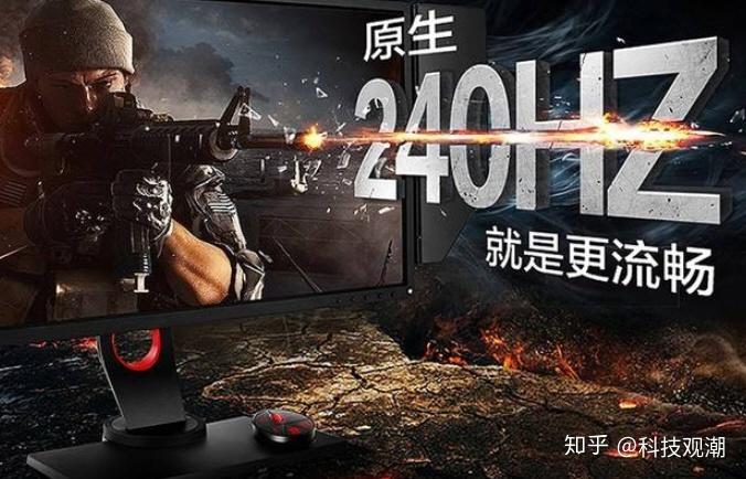 屏幕太长玩游戏不好_长屏幕手机玩游戏怎么变短_屏幕短的手机