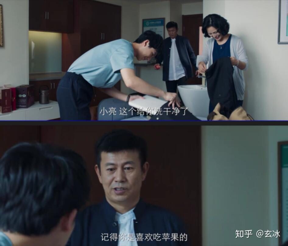 棋魂细思极恐-深度探索人性与智慧：棋魂揭示的心理战与成长之旅