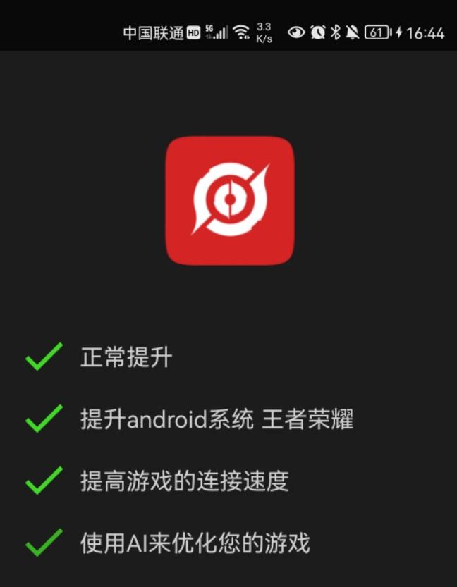 手机有些游戏不好用怎么办_手游需要办哪些证_买手机游戏