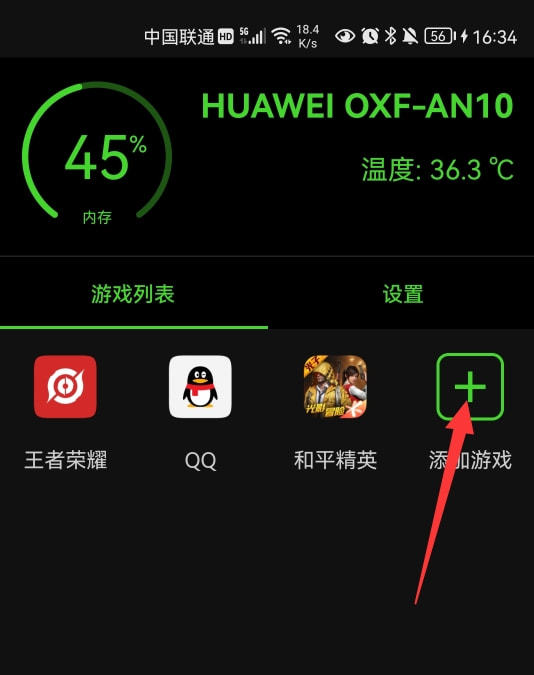 手机有些游戏不好用怎么办_买手机游戏_手游需要办哪些证