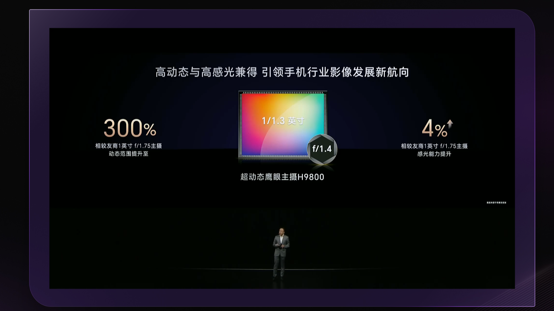 行业新闻app_产业新闻app_手机游戏产业新闻网