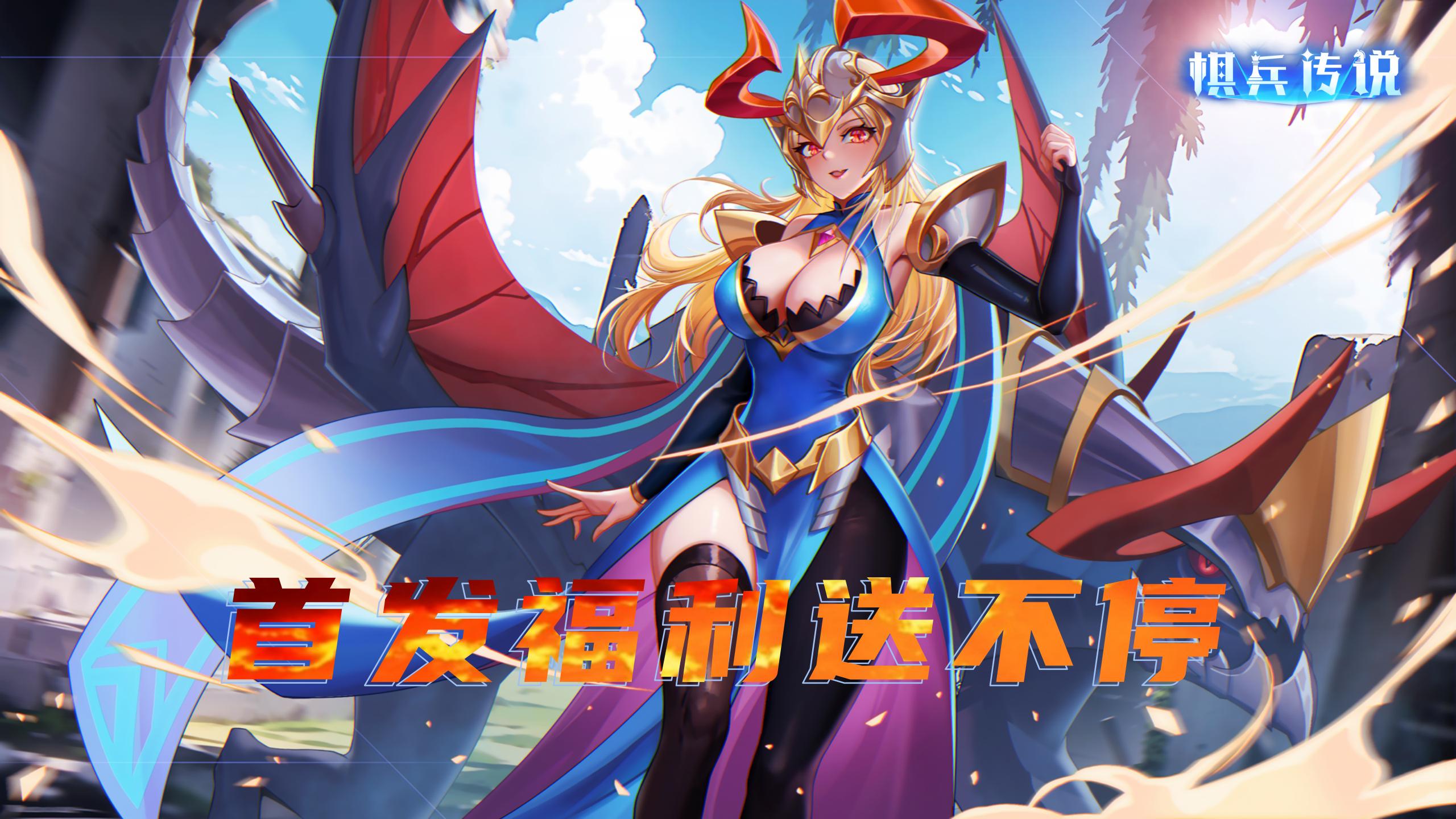 手机游戏开播提醒_直播开播提醒_开播提醒手机游戏怎么设置