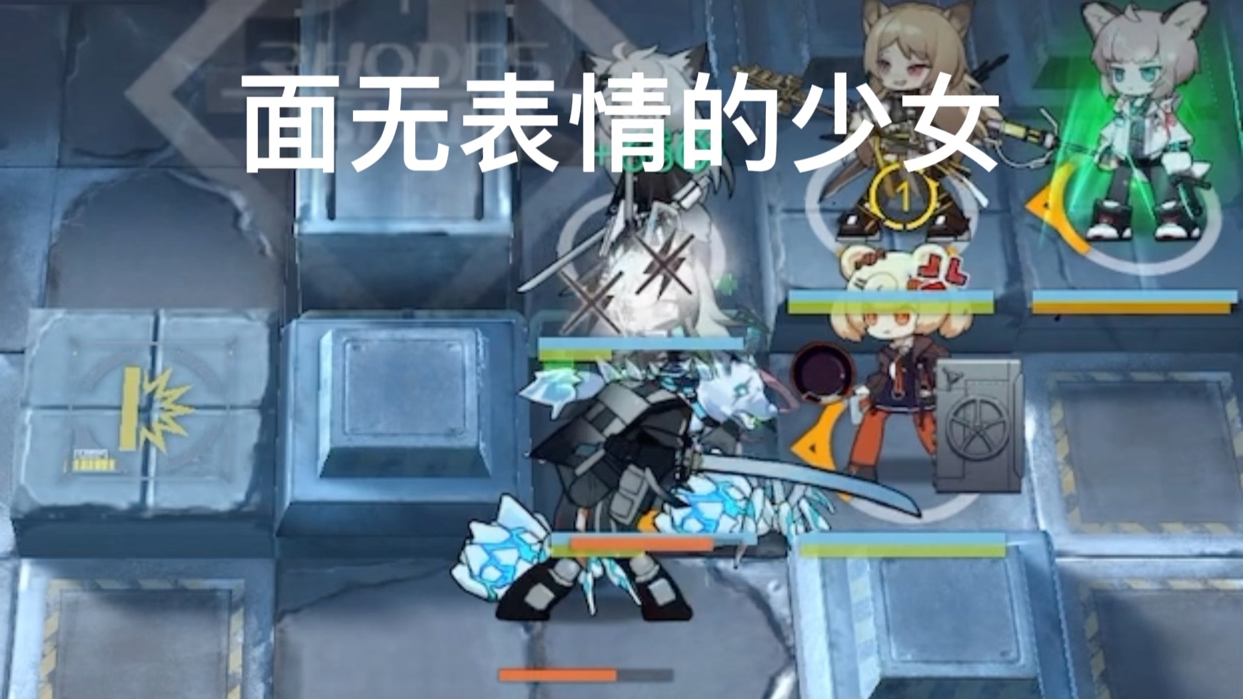 明日方舟萌娘百科爱丽丝_明日方舟艾莉亚_明日方舟艾丽妮