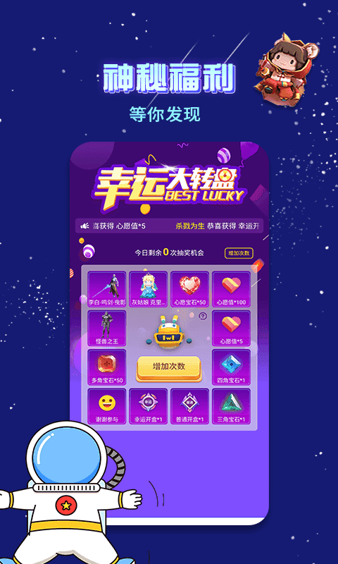 手机网页游戏哪个好玩_手机游戏和网页上的区别_网页游戏用手机玩