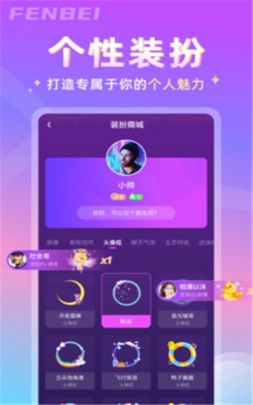 手机网页游戏哪个好玩_网页游戏用手机玩_手机游戏和网页上的区别