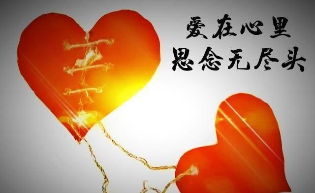 很想很想你电视剧_想见你电视剧_想你电视剧