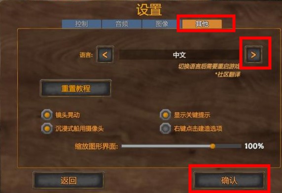 去掉密码设置手机游戏怎么弄_手机怎么去掉游戏设置密码_去掉密码设置手机游戏会怎么样