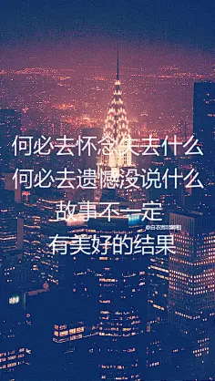 深度解析堕落：心灵境界的放纵与追求，堕落者纲要揭秘