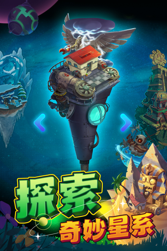 女角色的手游_游戏角色女_手机上有女角色的游戏