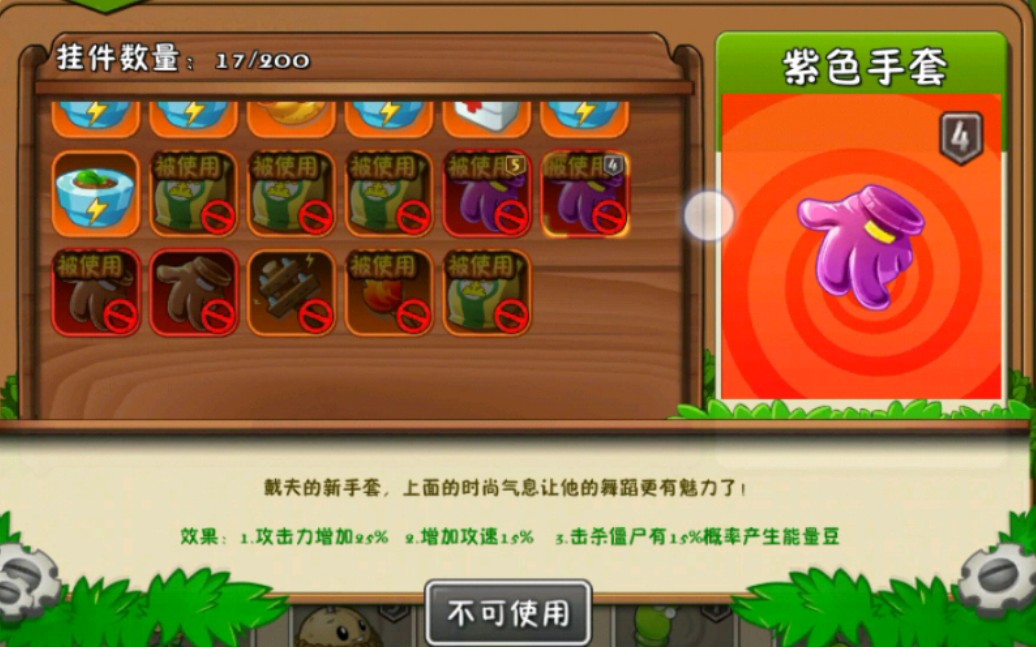 热门单机游戏手机_手机游戏单机最火的是什么_很火的单机游戏手机