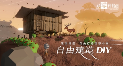 手机游戏可以语音-手机游戏语音交流：增进沟通互动乐趣，提升团