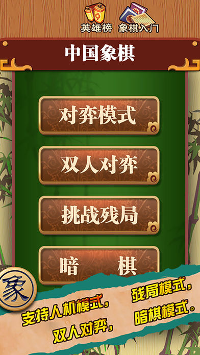 游戏转换电脑手机怎么转换_游戏转换电脑手机软件_手机游戏转换电脑游戏