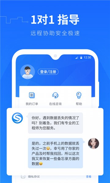 手机游戏开发者照片怎么删-如何安全删除手机游戏开发者照片：步