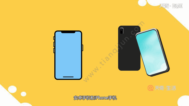 百度app投屏_用百度投屏_手机怎么投屏游戏百度经验