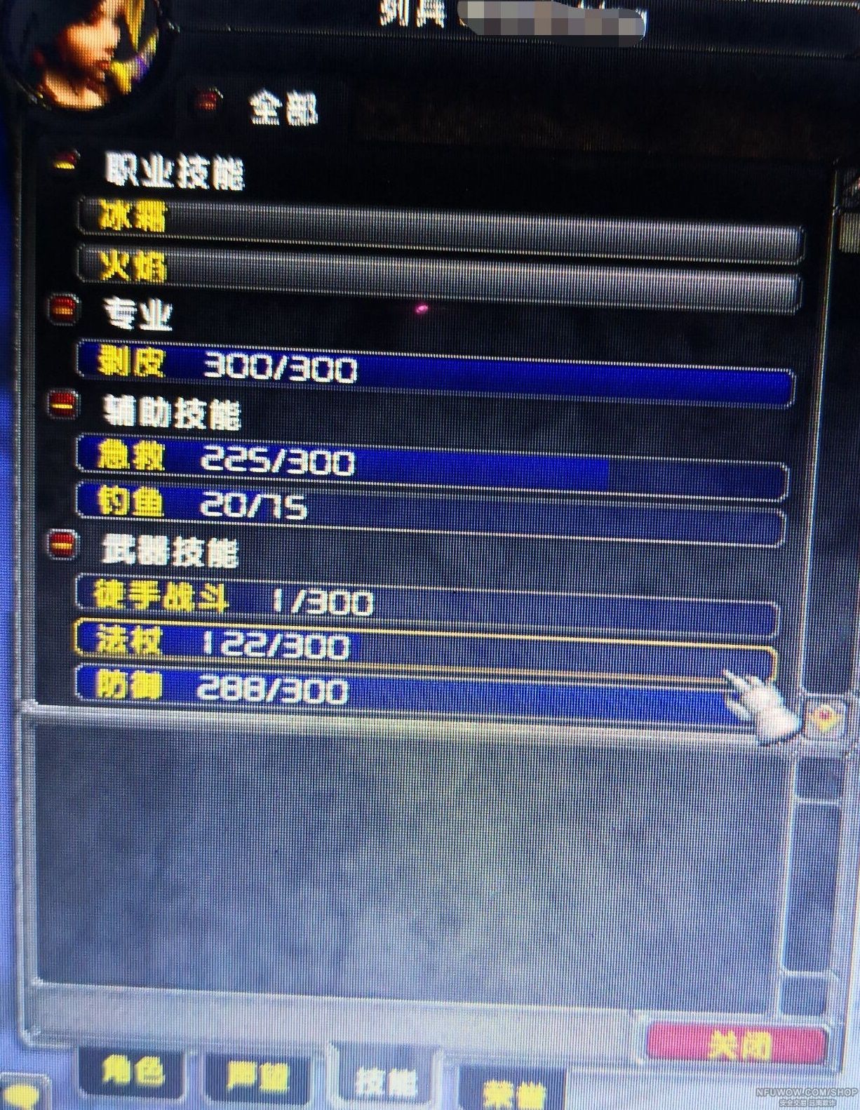魔兽经典怀旧服数据库_魔兽世界怀旧服官方数据库_nfu魔兽世界怀旧服数据库
