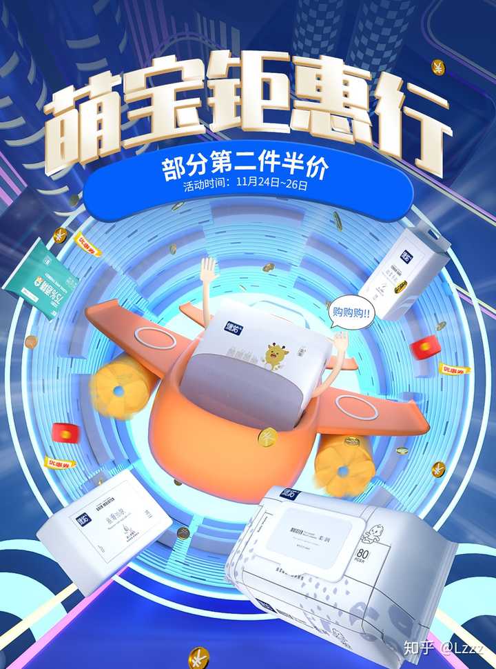 手机游戏美工 工资_游戏美工月薪_游戏美工软件