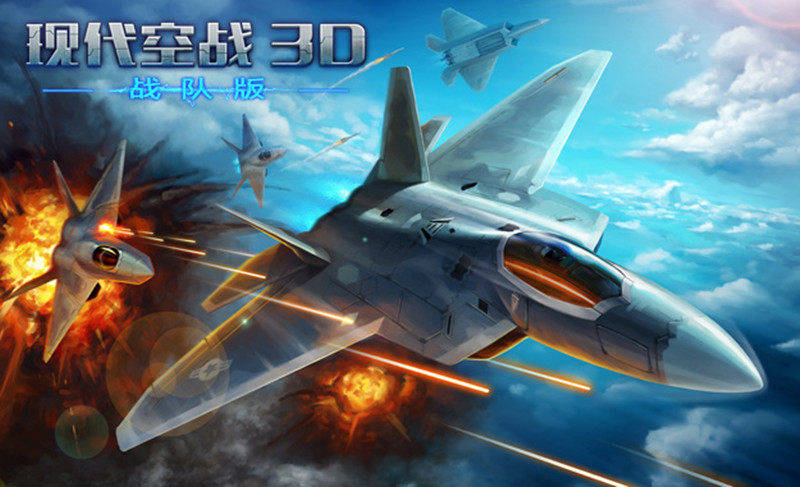 1v9公平对战手游_公平对抗游戏_手机上有什么公平对战游戏
