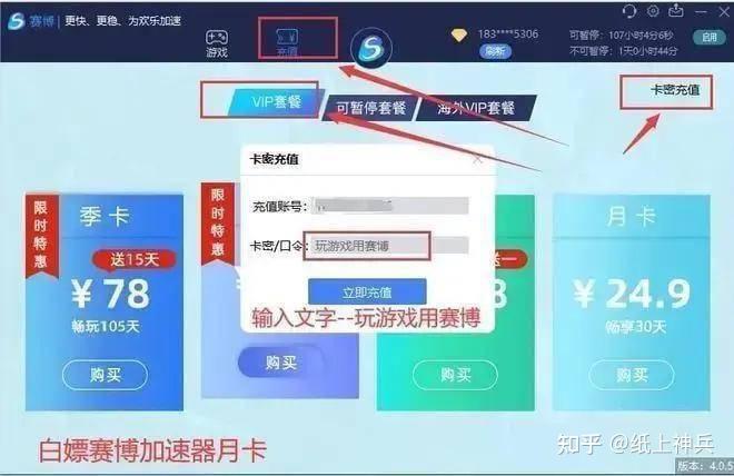 玩手机游戏老卡怎么办_手机玩游戏时不时卡两下_手机玩游戏时不时卡两下
