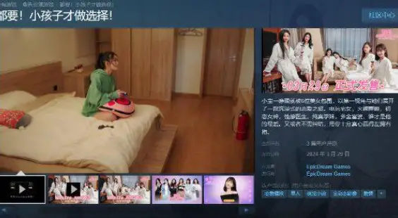 游戏能安装在移动硬盘_硬盘装游戏可以吗_手机硬盘1g不能安装游戏