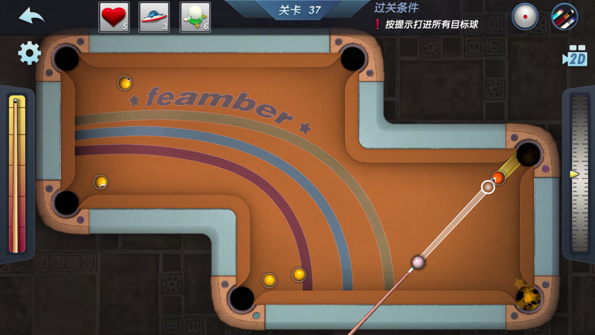 明星台球下载安装_台球明星游戏ios_手机游戏明星台球游戏下载