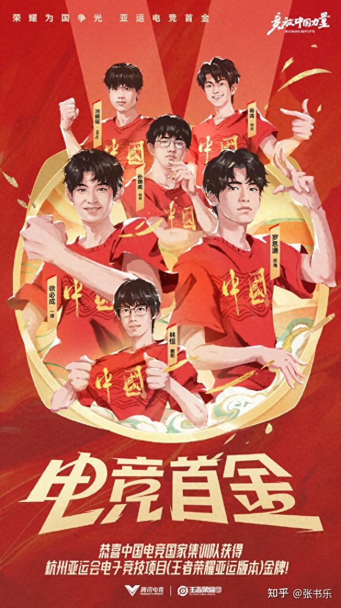 游戏素材app_素材游戏_手机游戏上线素材