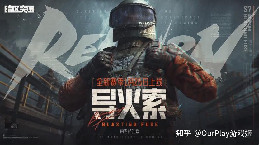 射击单机手游排行榜前十名_手机射击单机游戏排行榜_排行射击单机榜手机游戏推荐