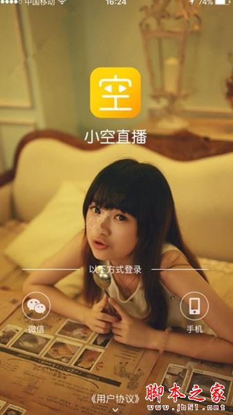 手机微博小游戏在哪里打开_微博小游戏入口在哪里_手机微博进入小游戏