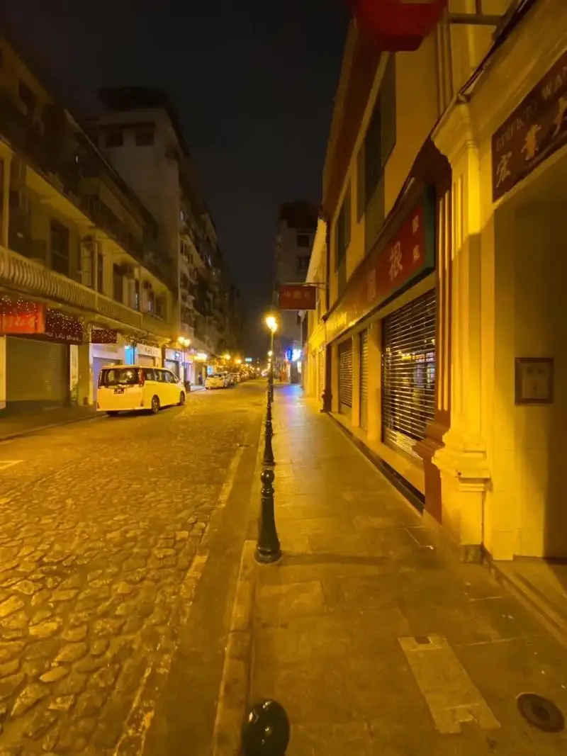 牙琉响也_牙琉响也_牙琉响也