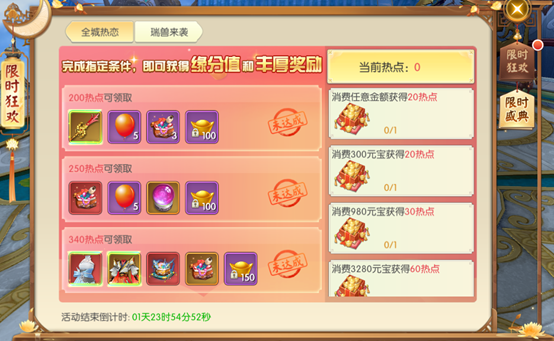 盒子折扣手机游戏是真的吗_折扣游戏盒子大全_手机游戏盒子折扣