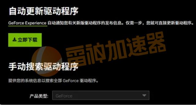 手机玩游戏软件闪退怎么办-手机游戏闪退问题困扰 解决方法大揭