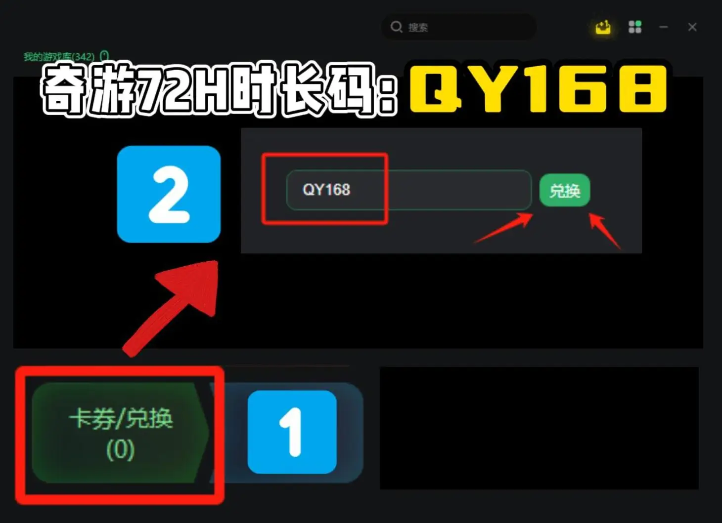 游戏闪退用什么软件_闪退游戏怎么办_手机玩游戏软件闪退怎么办
