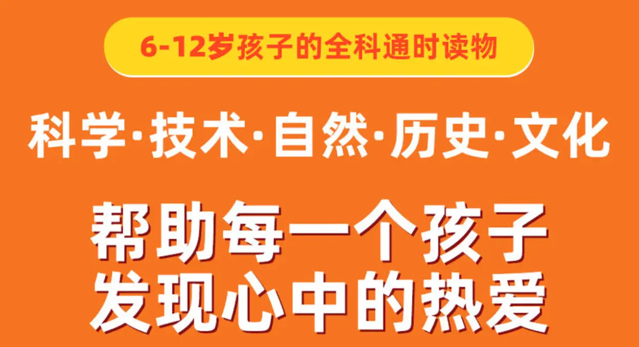 莫斯德的地下室_德莫斯_莫斯德尔综合症