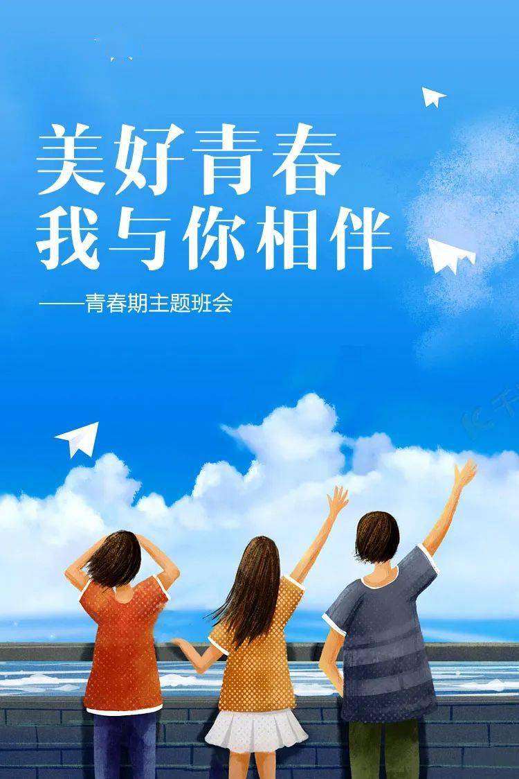 不能结婚要恋爱迅雷下载下载_公司抬头纸模板下载_不要抬头下载