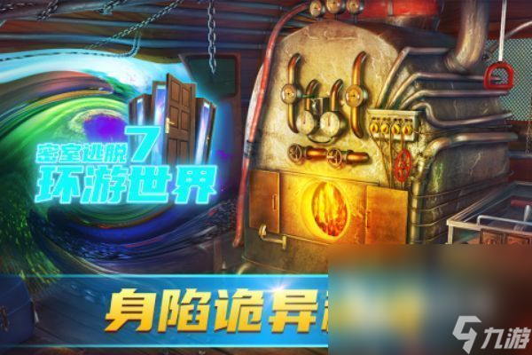 换皮手游违法吗_换皮游戏算侵权吗_手机游戏换皮