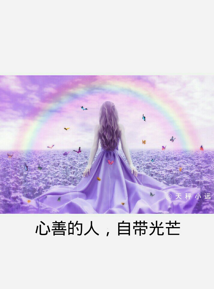原味到底是什么意思_原味视频_视频原味什么意思