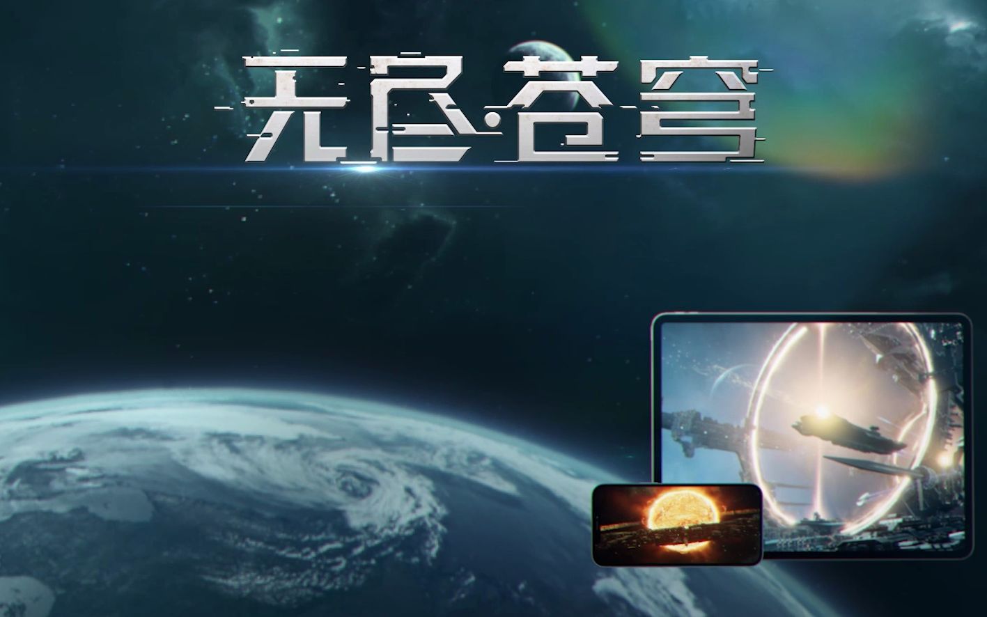 成果手机游戏怎么玩_成果游戏id_手机游戏成果