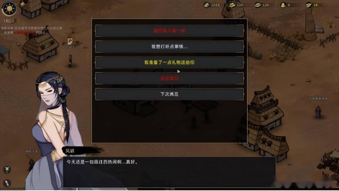 手机游戏都配什么名字-探寻手机游戏世界：名字的魅力与游戏内容