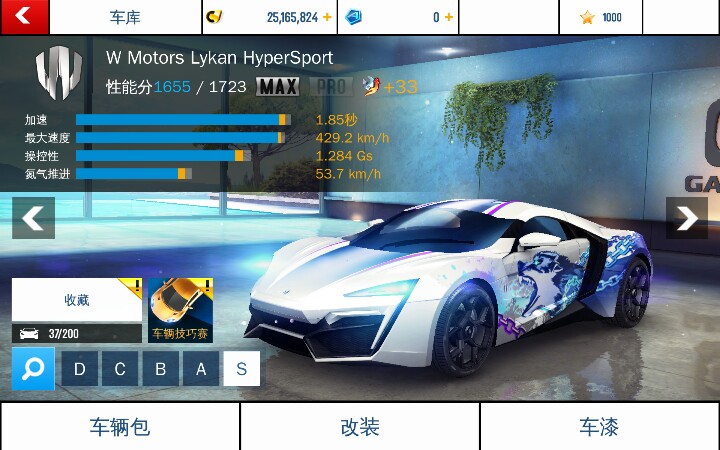手机能玩的高清赛车游戏_赛车高画质_高清赛车游戏手机版